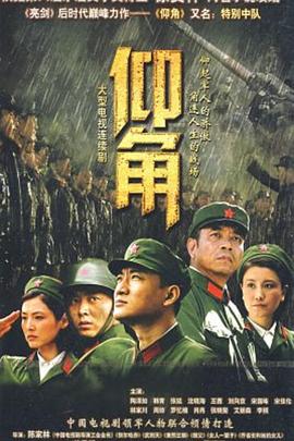 宅男直播