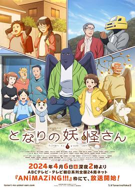 兰花草电影免费观看完整版