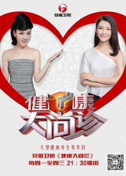 小东西别咬