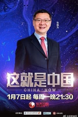 三级影视片