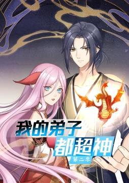 李成宰老婆